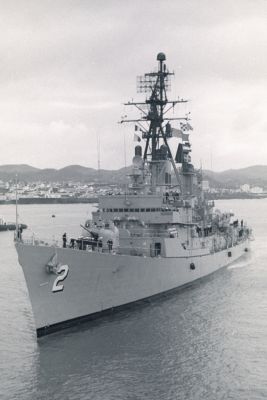 Charles F. Adams DDG-2
