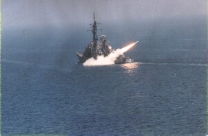 Photo of HS Kimon during missile shooting.
The day of the photo is June 17, 2003.
