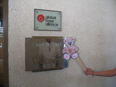 "Traveling Teddy's" arrival at the Omni Hotel.
